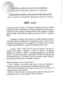 communiqué officiel en Tamazight