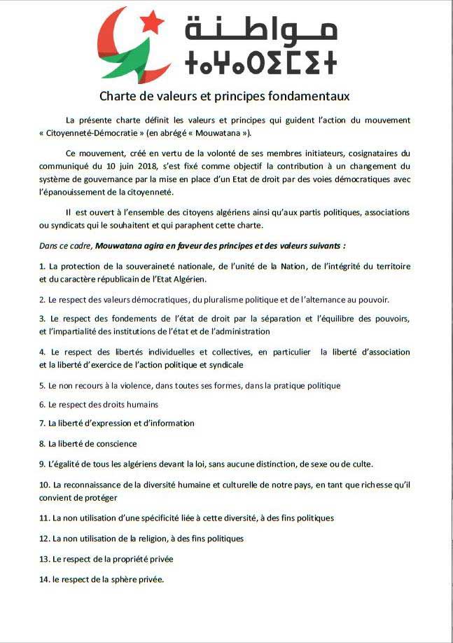 Mouwatana charte politique