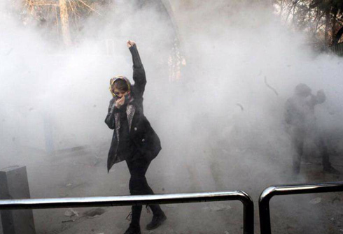 Troubles en Iran
