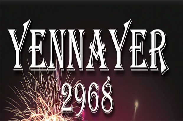 Yennayer jour de l’an berbère