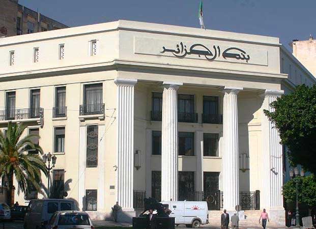 Banque d'Algérie : adoption d'un texte réglementaire régissant les bureaux de change