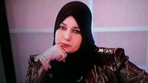 Naima Salhi