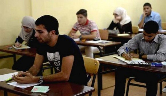 examens nationaux