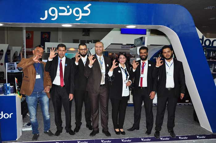 foire internationale de Tripoli