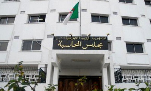 Cour des comptes