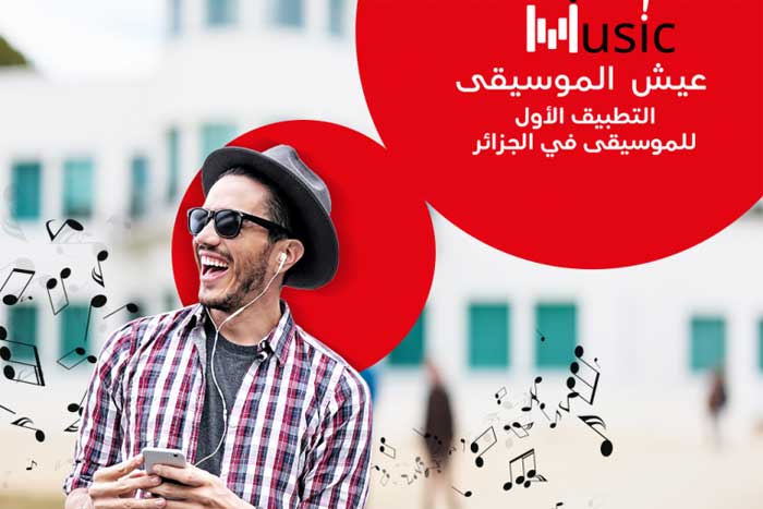 Haya! Music