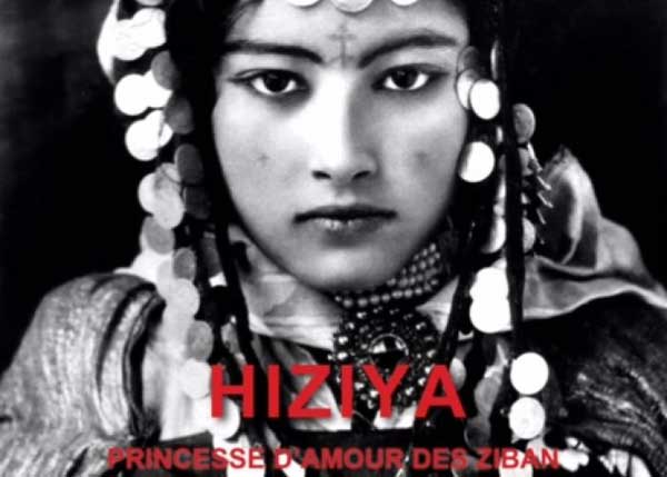 Hiziya