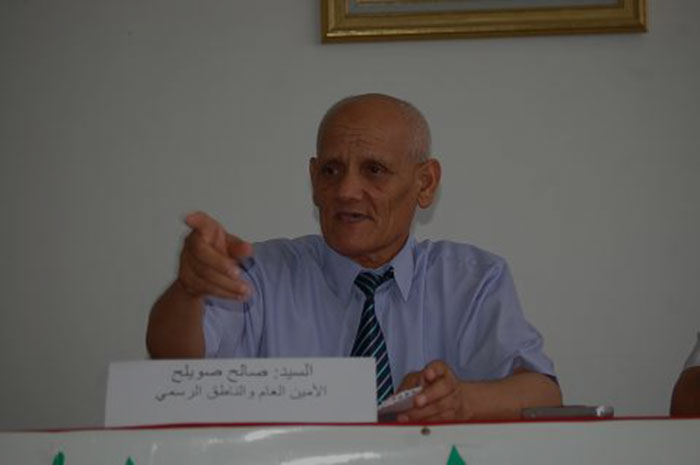 Marché Rahma