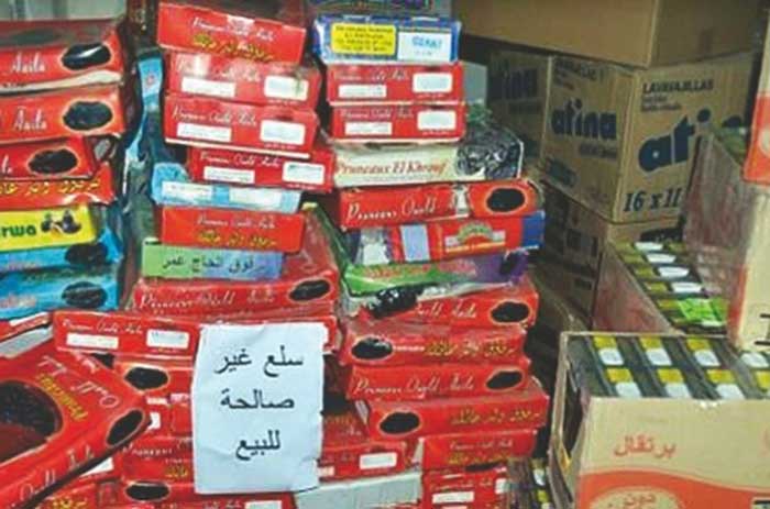 produits impropres à la consommation