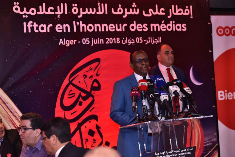 Photo-Iftar-Ooredoo