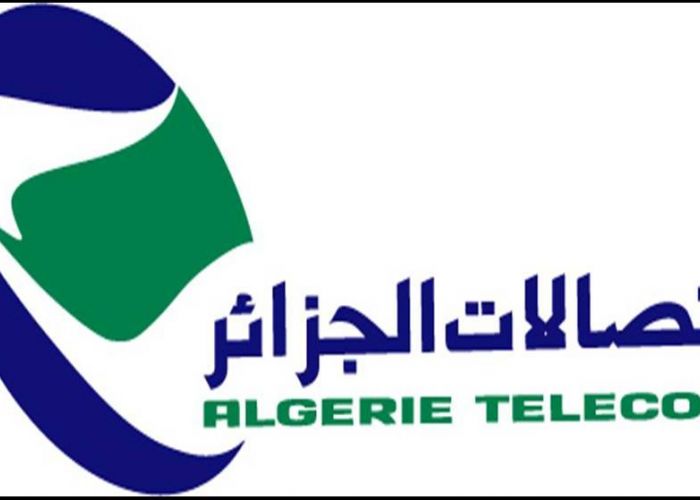 Idoom Adsl