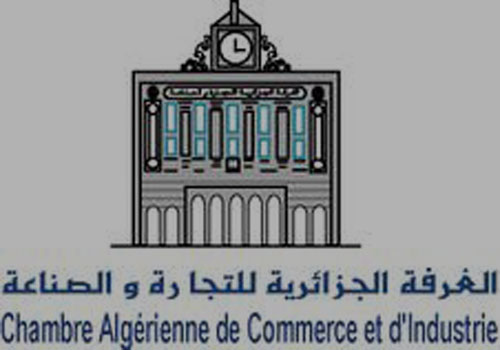 siège de la CAC