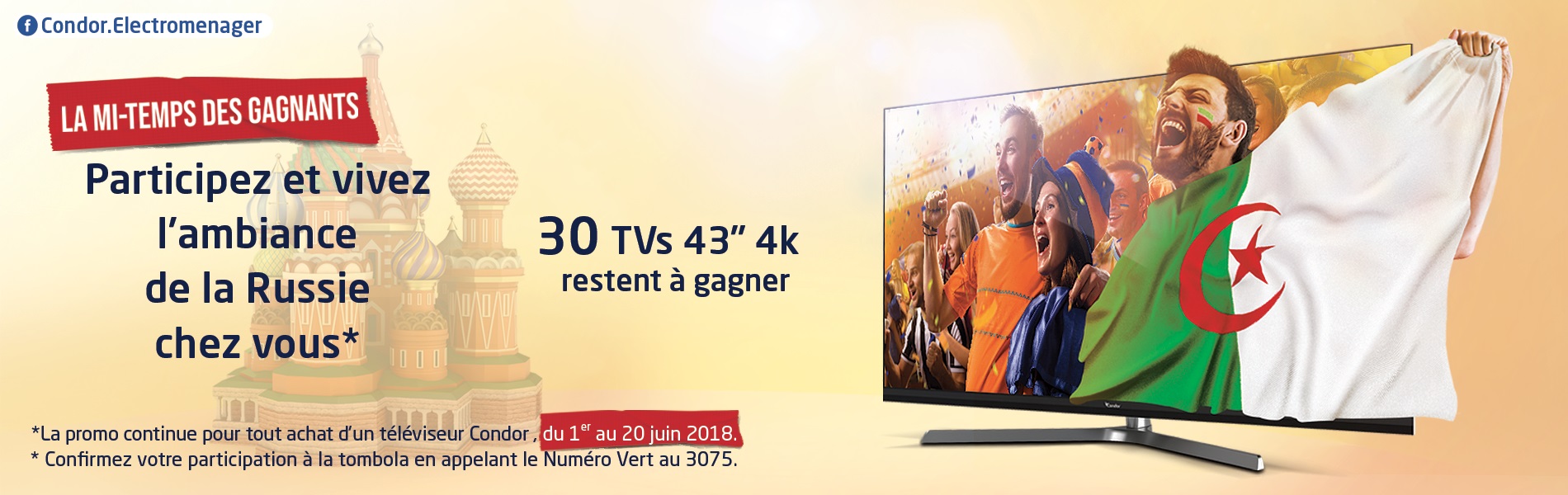 large-CM-Web-Banner-1900x650px-FR-040618