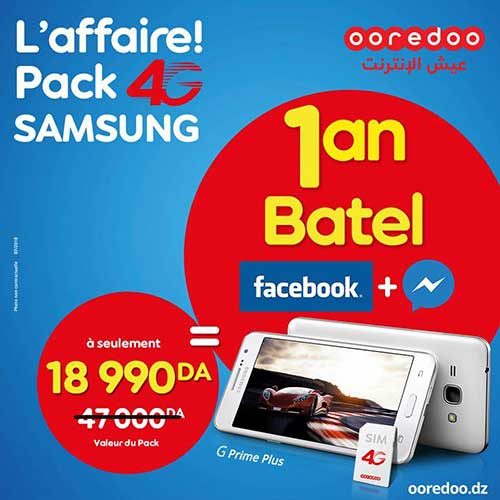 Pack 4G Samsung