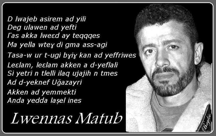 matoub-