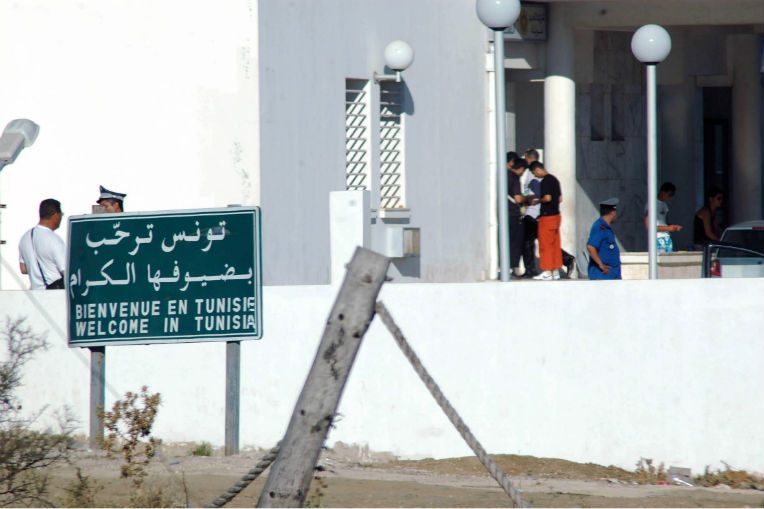 tunisie- frontières