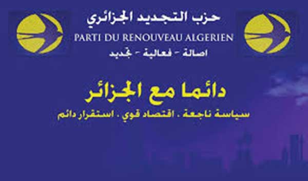Parti du renouveau algérien