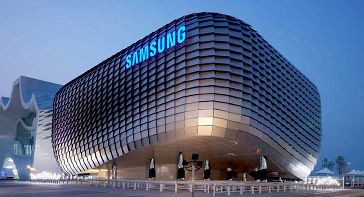 Samsung-Headquarter centre de recherche pour l'intelligence artificielle