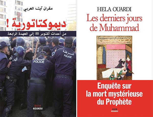 censure éditions Koukou