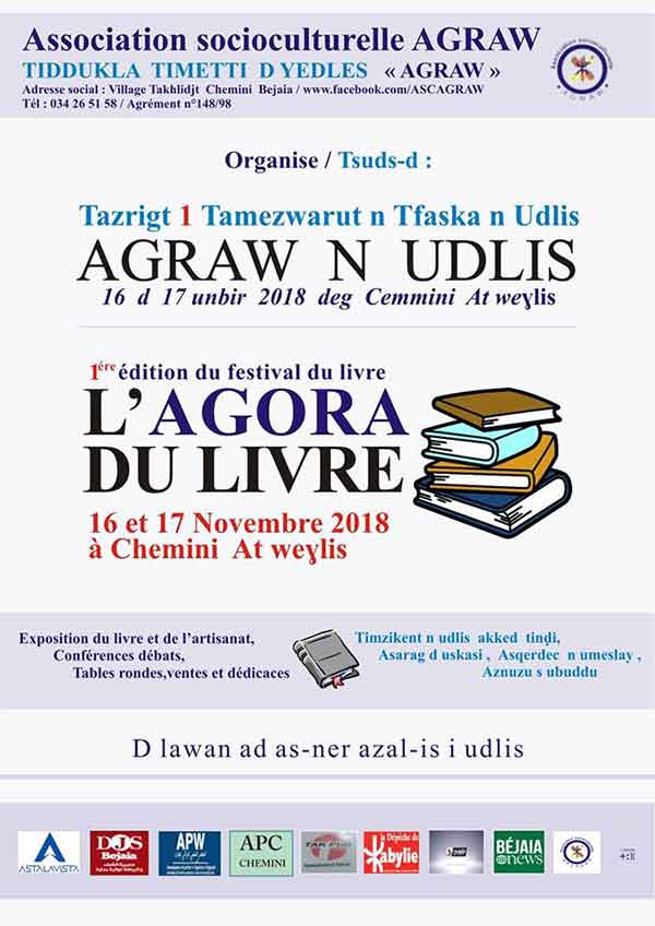 Agora du livre