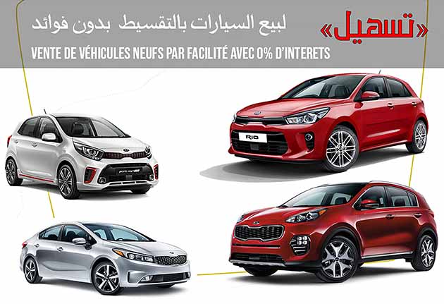 Comptoir-de-la-patience Comptoir de la patience