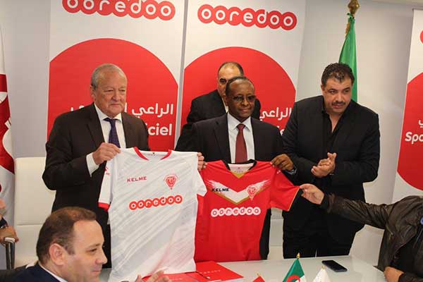 Ooredoo MCO