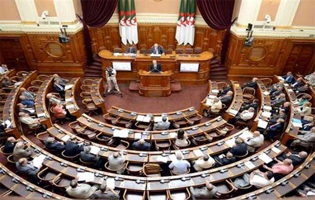 senat chambre haute