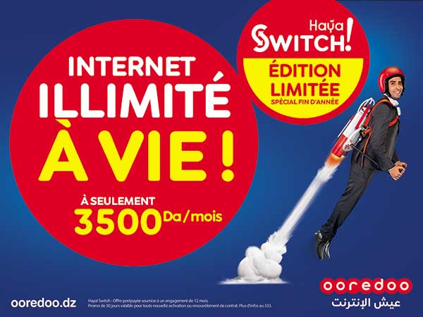 Haya! Switch