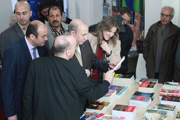 Salon Djurdjura du livre