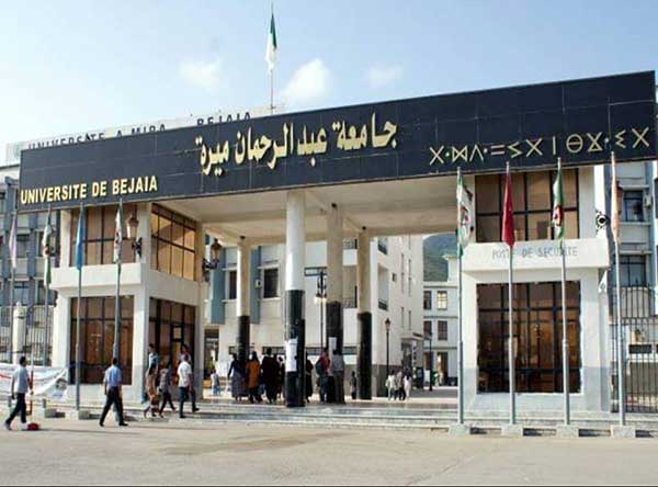 université Abderrahmane Mira