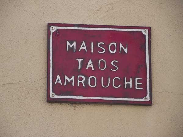 maison-des-Amrouche maison des Amrouche