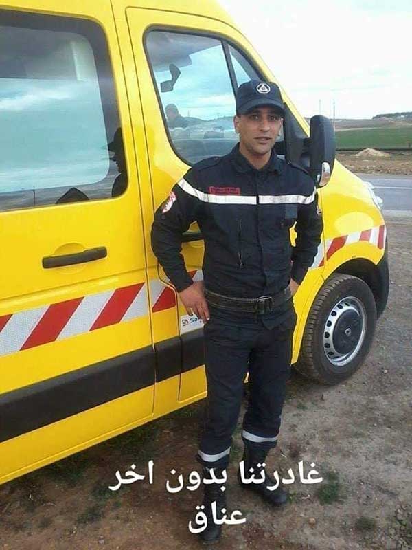 Mohamed Achour
