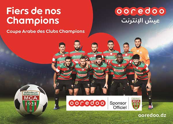 Mouloudia-Club-dAlger Mouloudia Club d’Alger