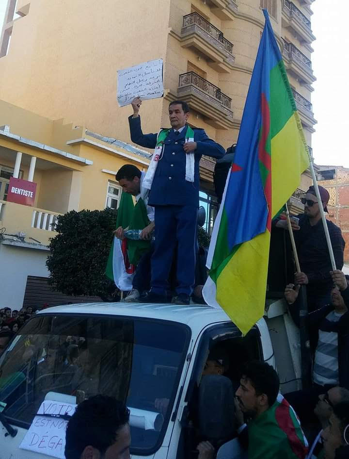 Policier manifestant
