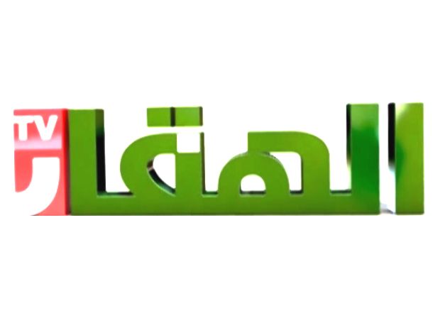 Hoggar_TV