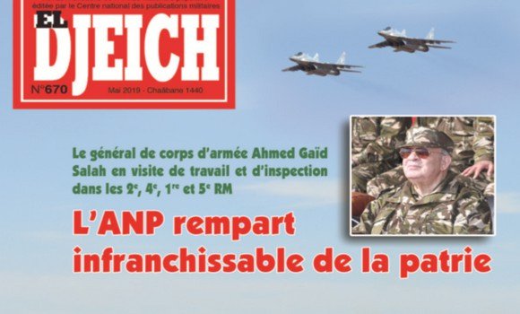 Revue El Djeiche ANP