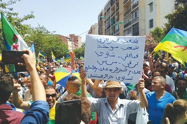 Manif grapaeu amazigh