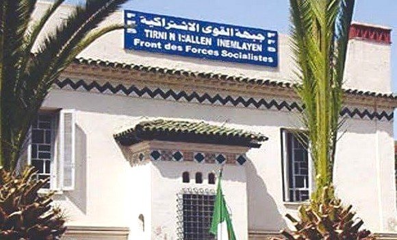 Le FFS réunira son Conseil national le 5 février prochain