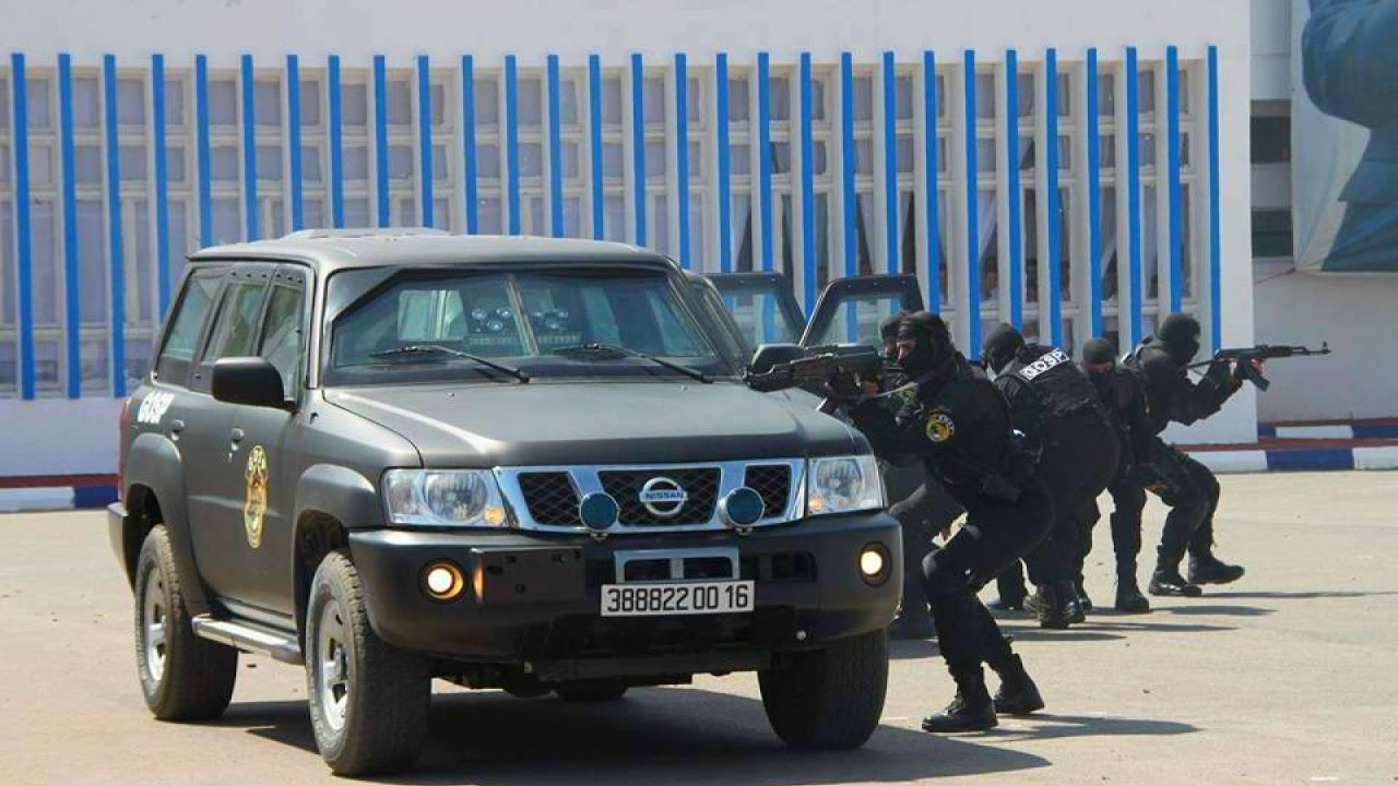 GOSP Police