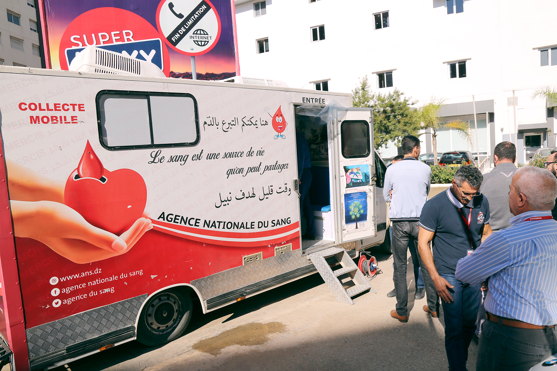 Ooredoo don de sang