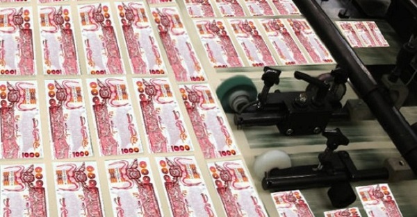 Plus de 700 milliards DA accordés aux 