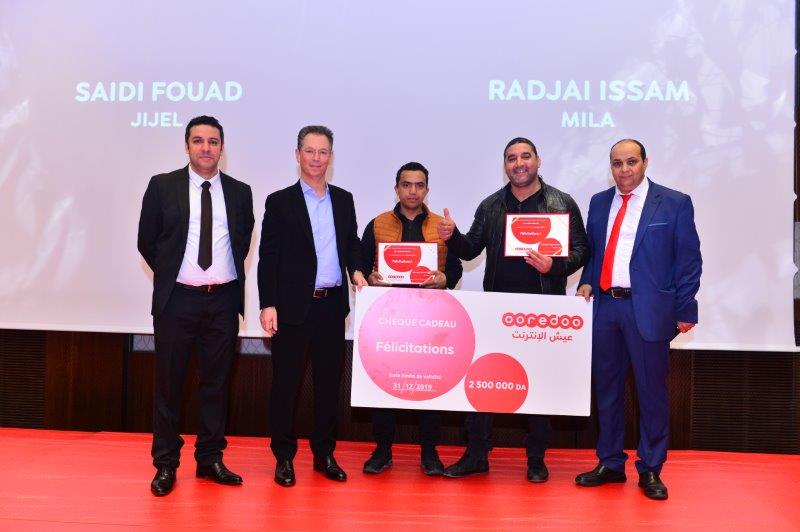 Ooredoo région Est...2