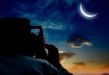 Observation mardi du croissant lunaire du Ramadhan