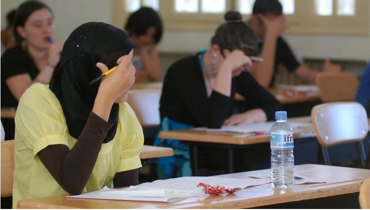 BAC 2021: un taux de réussite national de 61,17