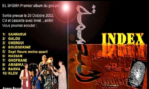Groupe Index Retour du groupe mythique algérien "Index" sur la toile