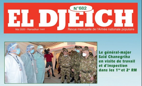 Revue El Djeich magazine de l'armée