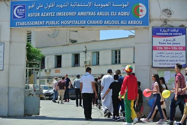 Objet de graves accusations, l'hôpital d’Akbou réagit