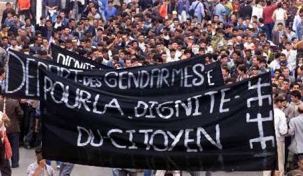 Marche des âârchs du 14 juin: L'Algérie s'en souvient