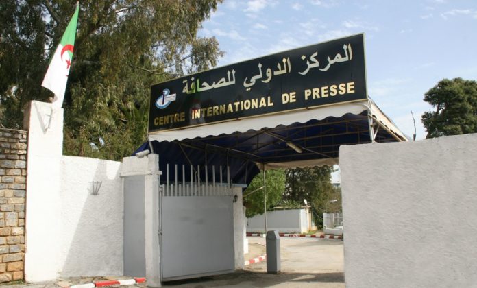 cip Que se passe-t-il au centre international de presse?