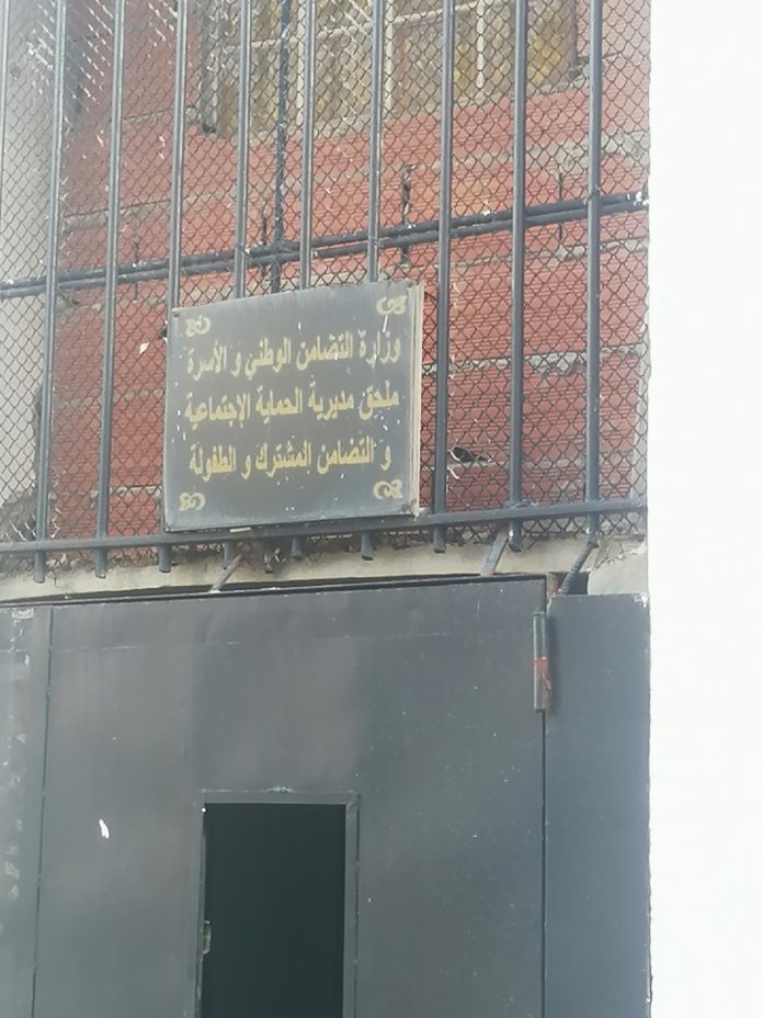 DAS Alger